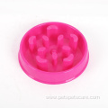 Slow Eating Dog Bowl Quality Slow Feeding Bowl